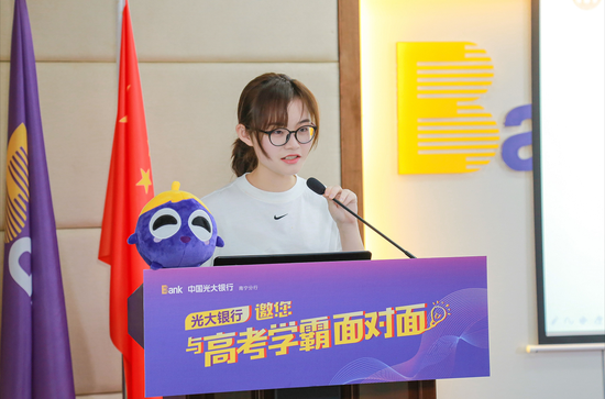 唐雨珂同学分享学习经验