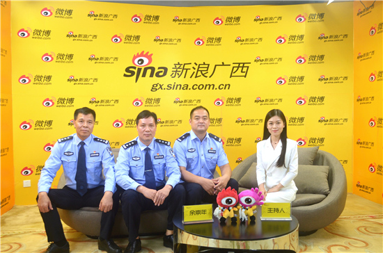 知法守法·远离赌博2018年全国治安系统禁赌