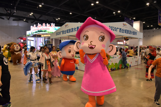 (展销会现场 图片来源:广西壮族自治区文化和旅游厅)