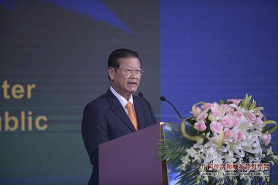 老挝原副总理宋沙瓦•凌沙瓦为大会致辞