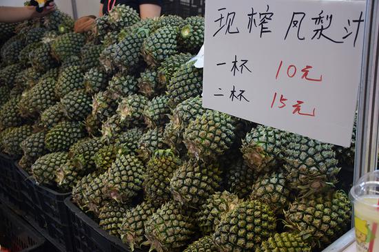 台湾特色手撕凤梨