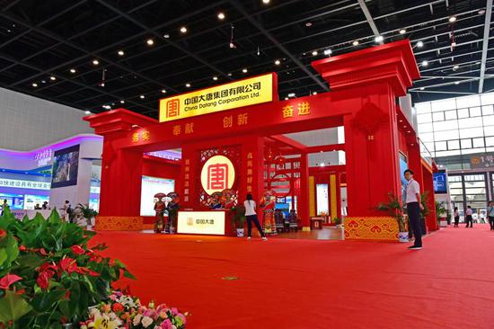 中国大唐展厅以中国红为代表色