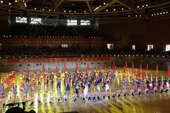 文艺汇演