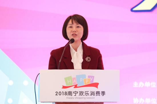 南宁市商务局副局长张丽致辞