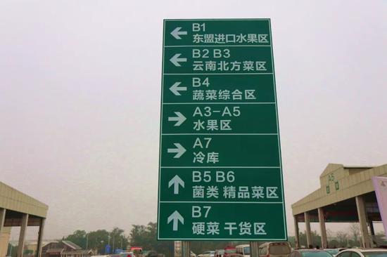 花灯、年货、美食！南宁东站农批 一站式让你配齐了