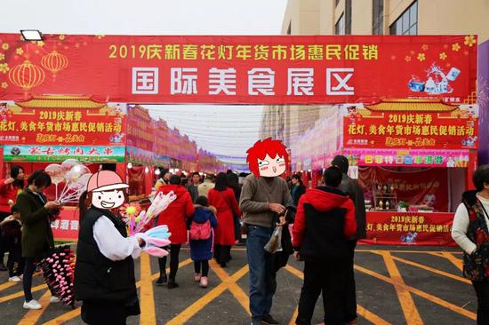 花灯、年货、美食！南宁东站农批 一站式让你配齐了