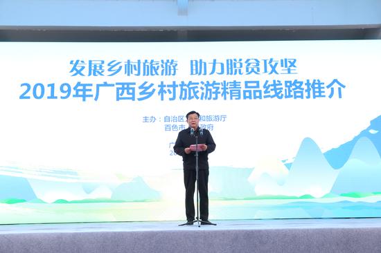 广西壮族自治区文化和旅游厅党组书记、厅长甘霖为活动致辞(摄影:林浩)