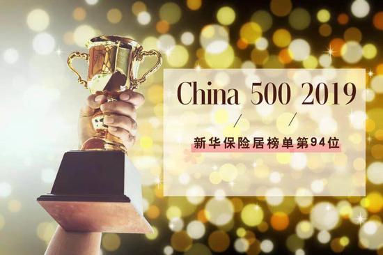 2019年广西经济e?策_政策红利150万 深圳市产业发展与创新人才奖 龙华区循环经济和节能...(3)