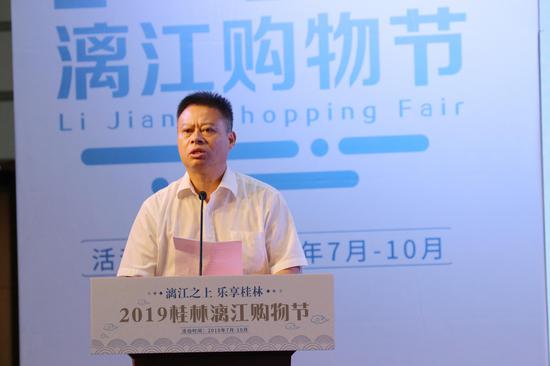 桂林微笑堂商厦董事长唐春洪发言