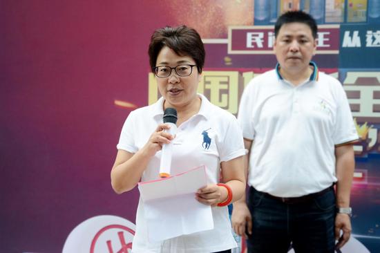 广西体育彩票管理中心党支部书记、主任李广致辞 陈梓予/摄