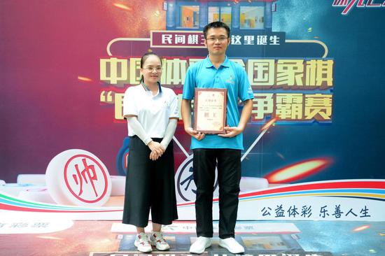 柳州市选手石才贯赢得广西“棋王”称号 陈梓予/摄