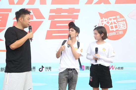 娱加娱乐传媒董事长_中国传媒大学(3)