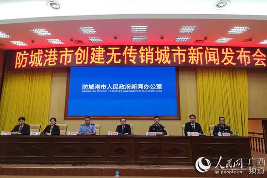 图为发布会现场。陈燕摄