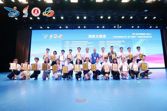 贺州学院供图