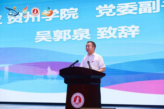 贺州学院供图