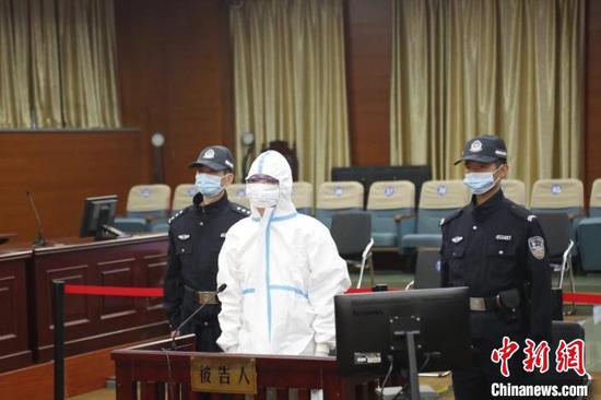 图为被告人姚佩衡。广西高院供图