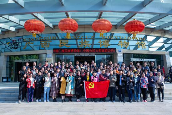 2020年12月8日,自治区人力资源社会保障厅与自治区文旅厅在广西民族博物馆开展民族共建活动。