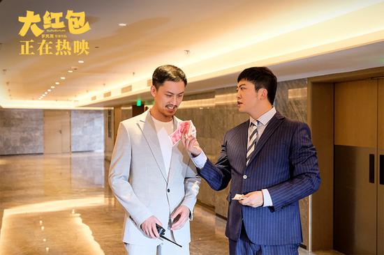 大瑞拿钱收买保安