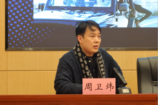 广西南宁四叶草文化传播有限公司总经理周卫炜进行项目介绍