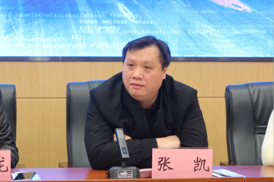 广西动漫协会会长张凯发表讲话