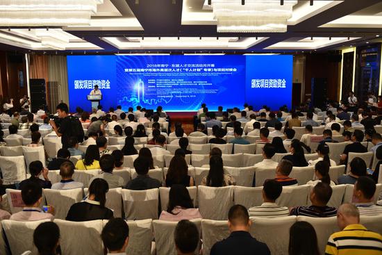 南宁2018年人口_南宁人口集聚效应明显 人口发展质量持续提升