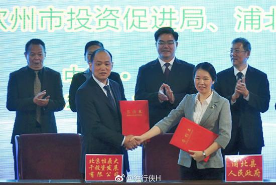 图片来源:@独行侠H