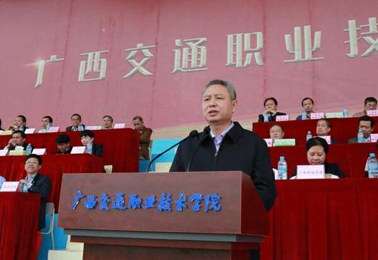 自治区交通运输厅陈鸿起厅长致辞 来源:广西壮族自治区交通运输厅