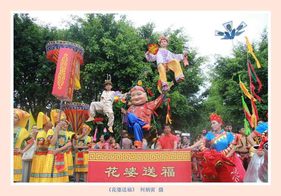 南宁邕宁区花婆节施粥祈福