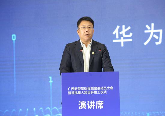 国网董事长级别_中国国网董事长是谁(3)