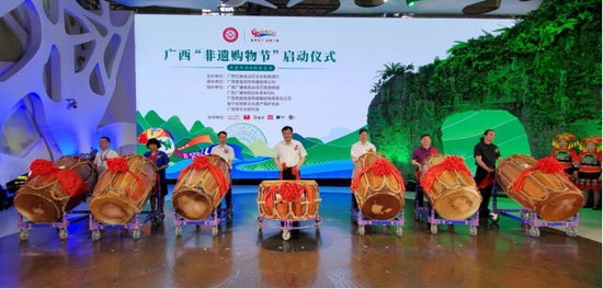 2020年广西“非遗购物节”启动仪式现场 邝伟楠/摄
