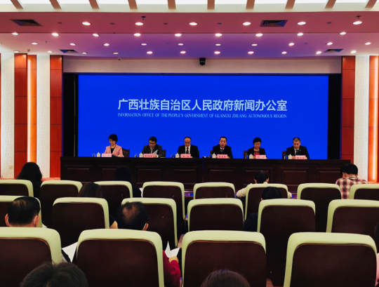 10月13日下午,广西打造“双创”升级版工作新闻发布会在南宁市举行