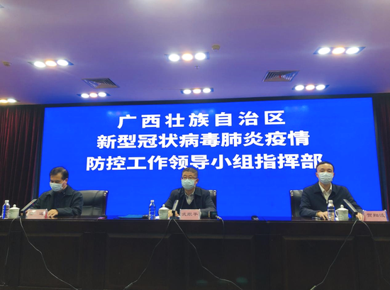 广西加强机场和口岸疫情防控助力企业复工复产新闻发布会 苏霞/摄