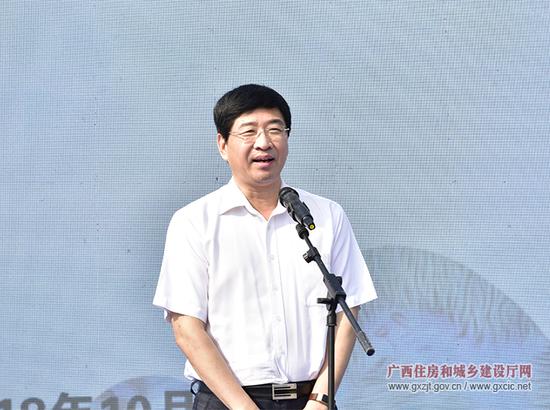 自治区住房城乡建设厅厅长周家斌宣布园博园设备设施调试运行启动