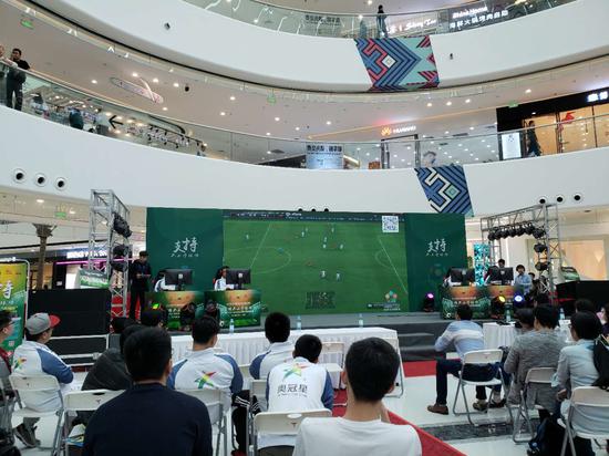 FIFA Online3助阵格力·中国杯足球嘉年华 南