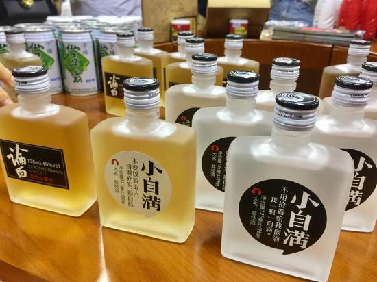 2018·灵山荔枝文化旅游节新闻发布会在南宁