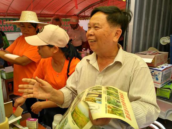 北流新一季百香果正式开摘上市