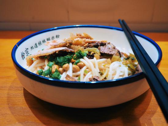 桂林三养胶麦生态食疗产业有限责任公司研制的鲜米粉