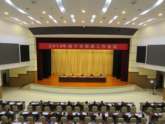 ٿ2019ȫι飨ηչίԱṩͼ