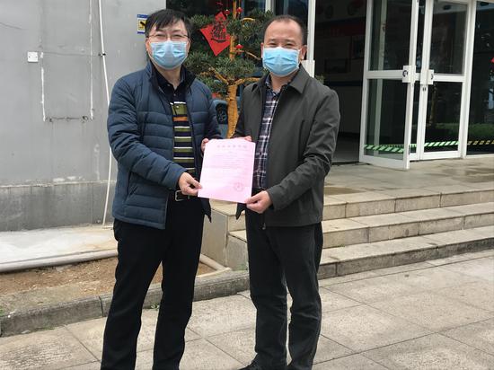 北海市教育局领导为北海移动送上感谢信