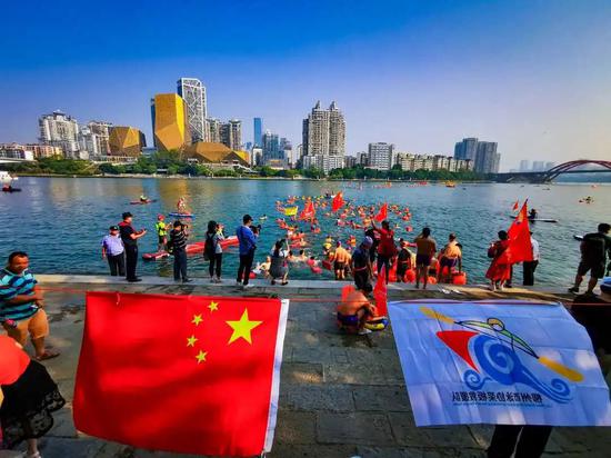 2019йݹˮϿ񻶽ˮ˶ῪĻͼ