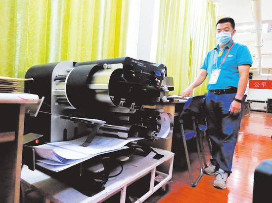 â²ç²¾ç»æ«æææçé¢å·