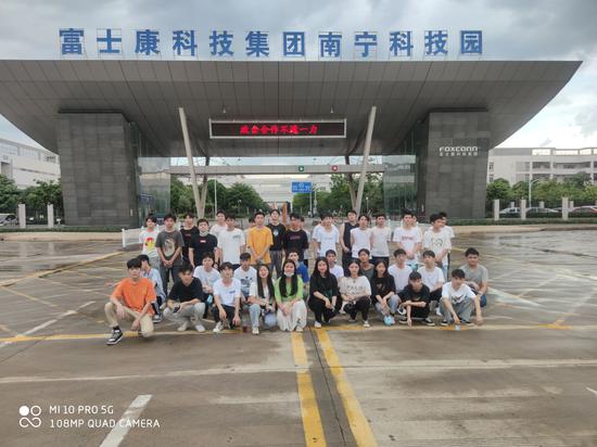 在南宁富士康实习的学生