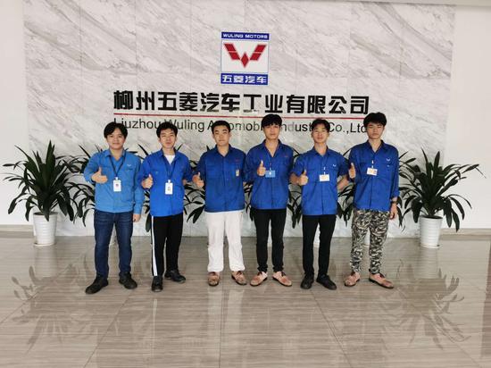 在柳州五菱汽车工业有限公司就业的学生代表
