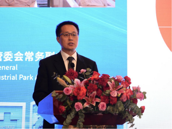 中国—东盟产能与投资合作暨中马“两国双园”合作升级推介会在南宁举行