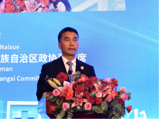 中国—东盟产能与投资合作暨中马“两国双园”合作升级推介会在南宁举行