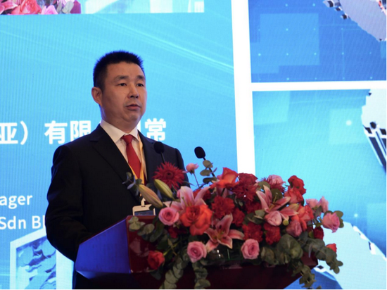 中国—东盟产能与投资合作暨中马“两国双园”合作升级推介会在南宁举行