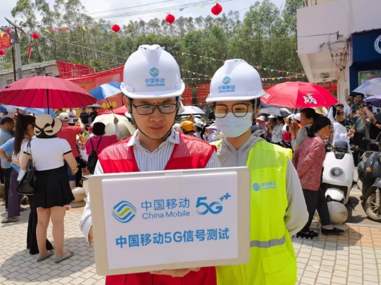 移动工作人员现场检测网络