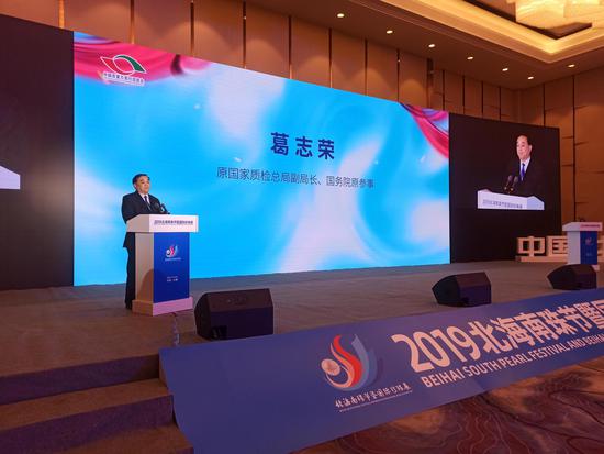 珍珠排行榜_“琼瑶式落泪”排行榜,“晴儿”只能垫底,榜首落泪比珍珠还美