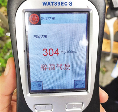 经测试,陈某属醉驾非机动车(交警供图)