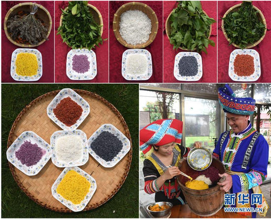 上五图:4种不同植物及其色素染成的糯米和原色糯米;下左图:4种不同植物色素染成的糯米和原色糯米;下右图:在广西上林县巷贤镇,两名壮族村民在查看一桶刚刚蒸熟的五色糯米饭(拼版图片,3月25日摄)。